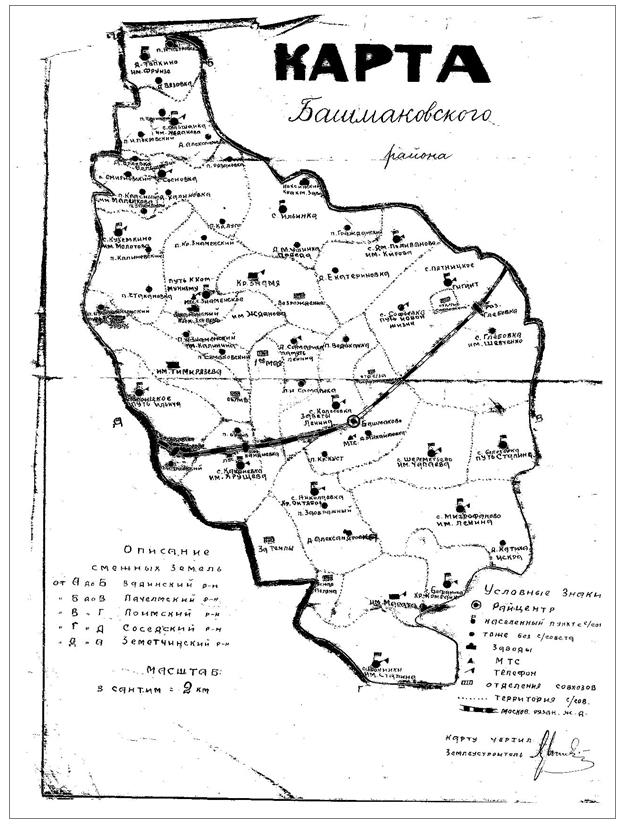 Пензенская область башмаково карта