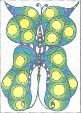 Изо симметрия 7 класс рисунок