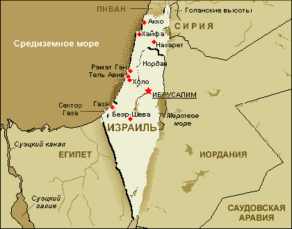 Политическая карта мира израиль