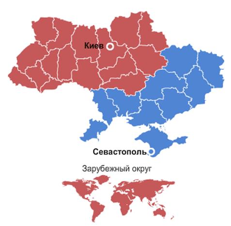 Список 2 украины. Две Украины. Карта Украины 02.03.22. Территория Украины в км2. Украина 28.02.2022 территория.