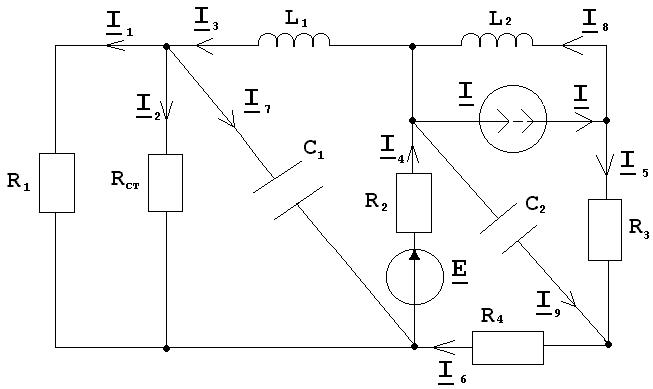 Построить схему цепи. Схема цепи с актуатором. Омметр в цепи схема. Схема цепи с общей базой. Линеаризация на постоянном токе.