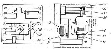 Реле рп 341 схема