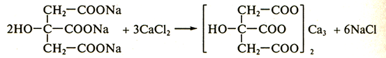 Этановая кислота гидроксид калия. Цитрат натрия и хлорид кальция реакция. Цитрат и уксусный ангидрид реакция. Цитрат натрия и хлорид кальция.
