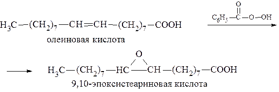 Ок сление перманганатом калия. Получение многоатомных спиртов. Подкисленный раствор перманганата калия образуется кислота. Подкисленный раствор перманганата калия образуется кислота. Подкисленный раствор перманганата калия образуется кислота.