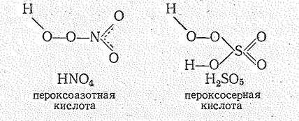 Сахароза – формула и состав молекулы, структурная кристаллическая решетка