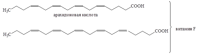 Линоленовая кислота витамин f. Витамин f формула. Линолевая линоленовая арахидоновая. Витамин f формула химическая.
