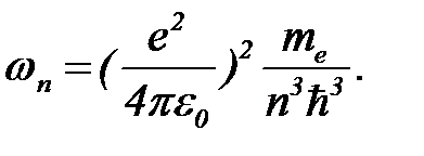 Частота электрона