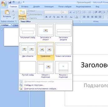 http://ok-t.ru/studopediaru/baza15/381962788774.files/image004.jpg
