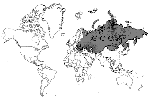 Карта мира раскраска ссср