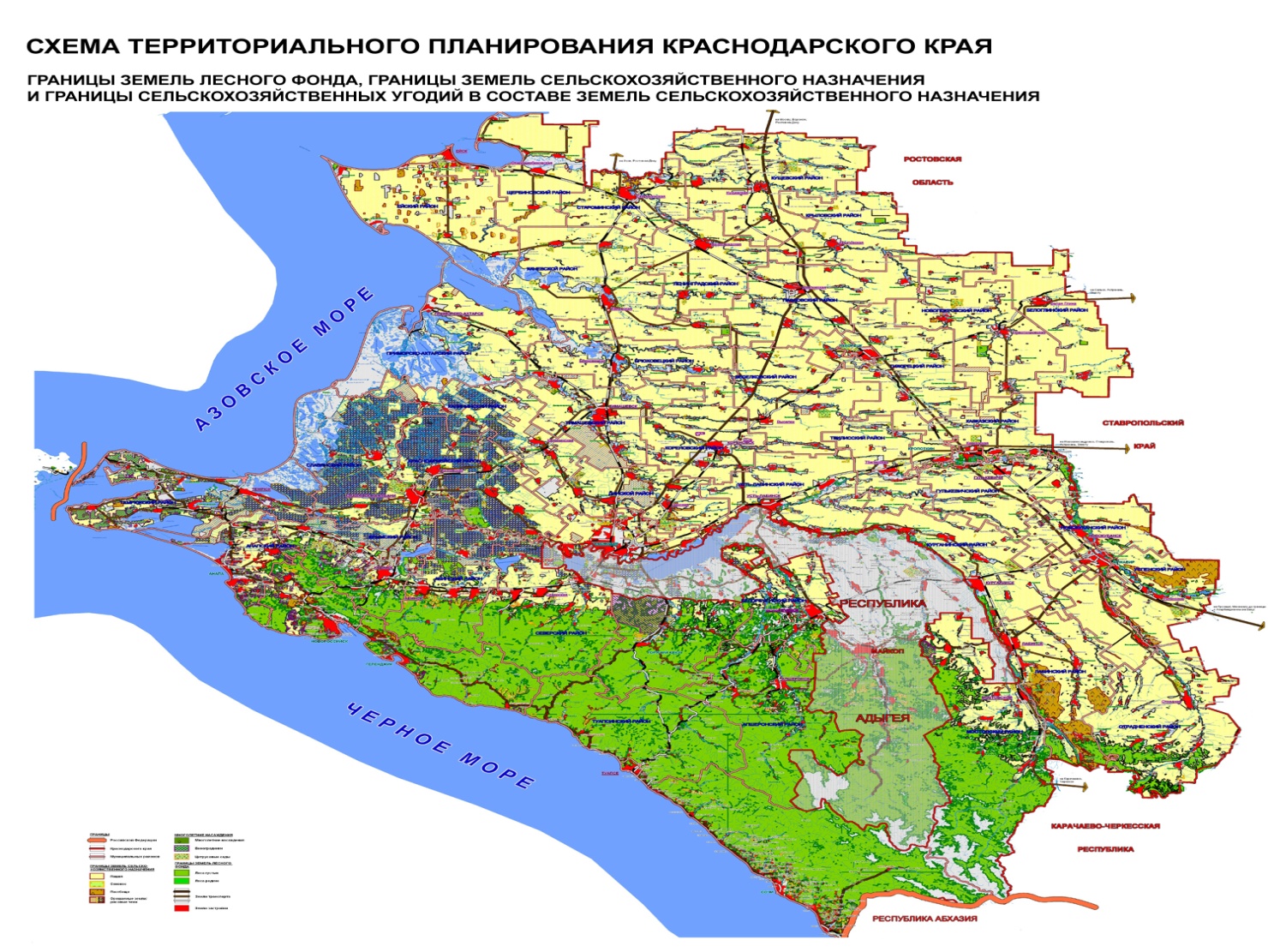 Закрыт ли краснодарский край