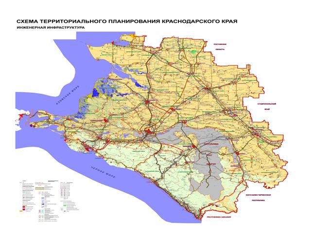 Управление краснодарской краевой государственной экспертизы проектов территориального планирования