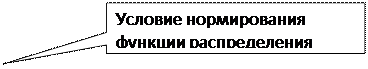 в чем особенность научного подхода в изучении природы. Смотреть фото в чем особенность научного подхода в изучении природы. Смотреть картинку в чем особенность научного подхода в изучении природы. Картинка про в чем особенность научного подхода в изучении природы. Фото в чем особенность научного подхода в изучении природы