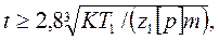 Что является основным критерием работоспособности цепных передач. Смотреть фото Что является основным критерием работоспособности цепных передач. Смотреть картинку Что является основным критерием работоспособности цепных передач. Картинка про Что является основным критерием работоспособности цепных передач. Фото Что является основным критерием работоспособности цепных передач