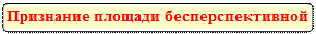 Что такое геологоразведочный цикл. Смотреть фото Что такое геологоразведочный цикл. Смотреть картинку Что такое геологоразведочный цикл. Картинка про Что такое геологоразведочный цикл. Фото Что такое геологоразведочный цикл