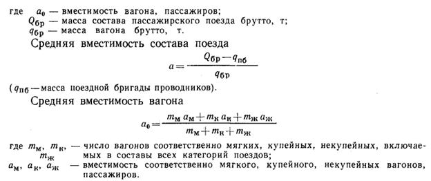 что такое размеры движения. Смотреть фото что такое размеры движения. Смотреть картинку что такое размеры движения. Картинка про что такое размеры движения. Фото что такое размеры движения