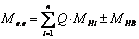 Что такое статистический учет. Смотреть фото Что такое статистический учет. Смотреть картинку Что такое статистический учет. Картинка про Что такое статистический учет. Фото Что такое статистический учет