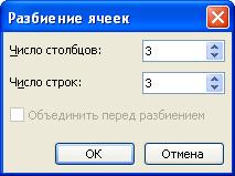 какой командой контекстного меню следует воспользоваться для поворота текста в ячейке. Смотреть фото какой командой контекстного меню следует воспользоваться для поворота текста в ячейке. Смотреть картинку какой командой контекстного меню следует воспользоваться для поворота текста в ячейке. Картинка про какой командой контекстного меню следует воспользоваться для поворота текста в ячейке. Фото какой командой контекстного меню следует воспользоваться для поворота текста в ячейке