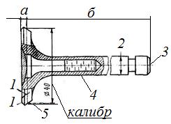 Клапан выпускной чертеж