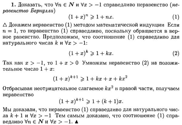 Неверная последовательность дпр калина